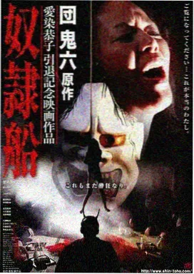 克顿影视作品详情窗口头图